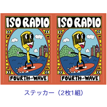 【販売終了】2021 Fourth Wave -ISO RADIO DX- グッズ 12,000円BOX【Tシャツ／サイズ：M】
